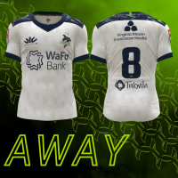 Seattle Seawolves away kit