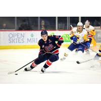 Regina Pats centre Connor Bedard